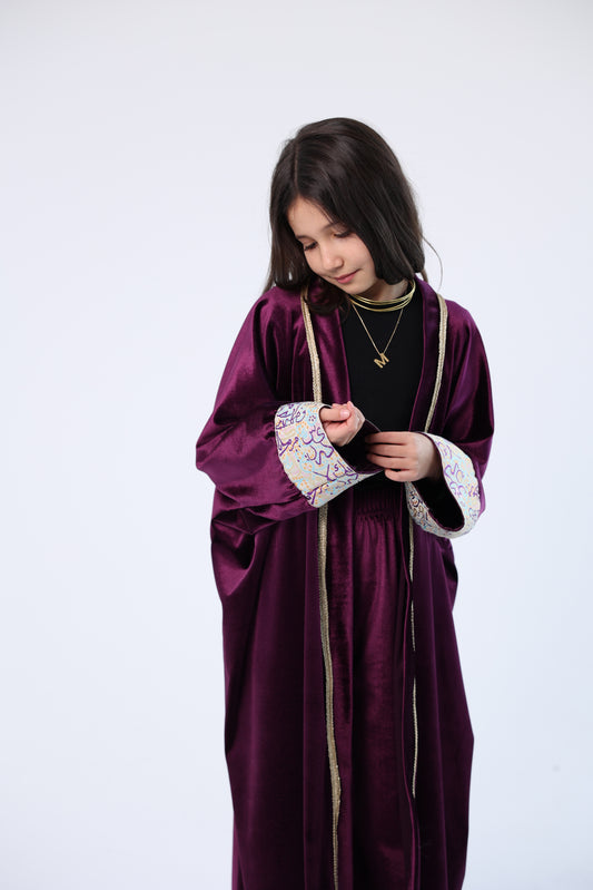 Layali Kaftan
