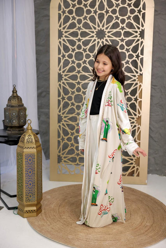 Bogy & Tamtam kaftan