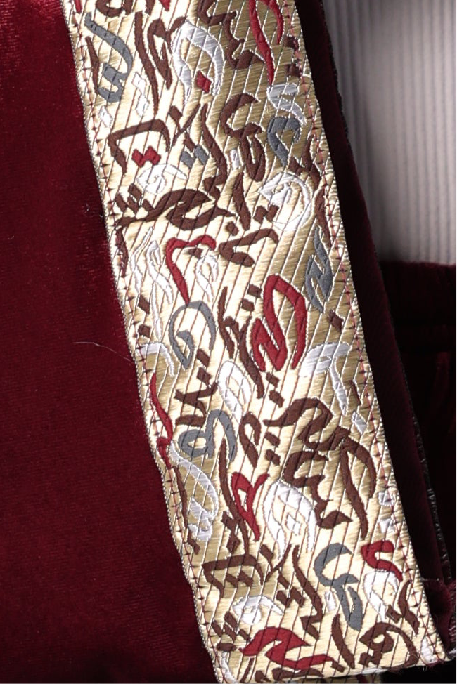 Qamar Burgundy Kaftan