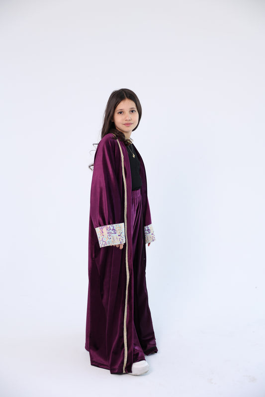 Layali Kaftan