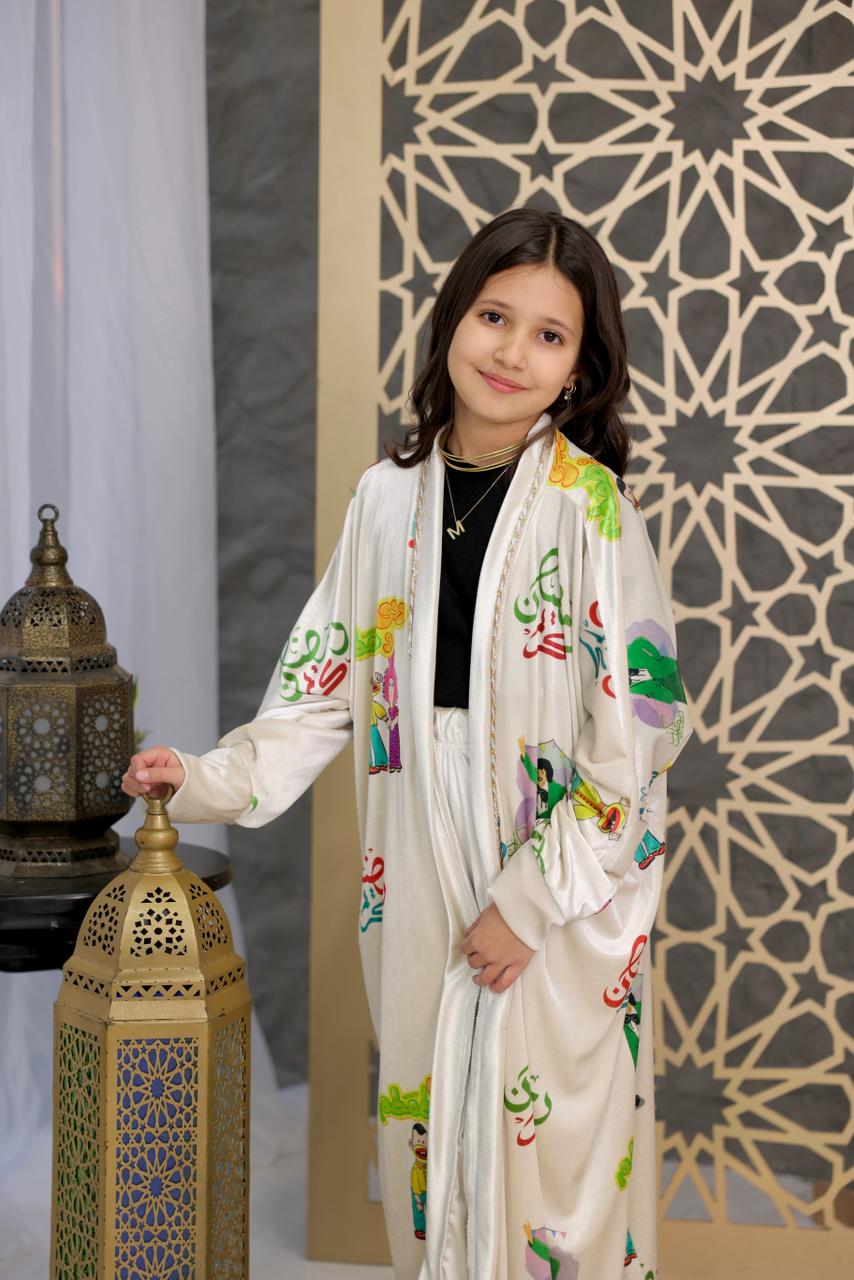 Bogy & Tamtam kaftan